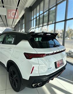 جيلي كولراي